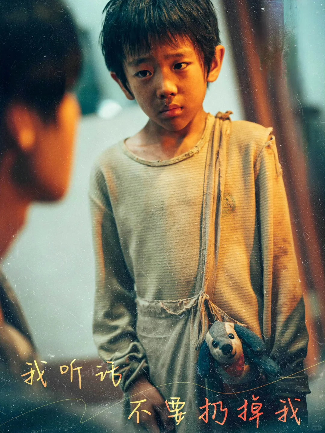 春节档必看🎬：5部宝藏治愈片暖心过大年