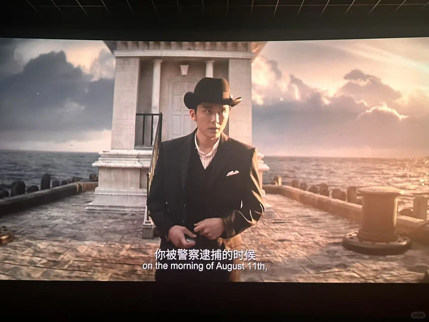 《唐探1900》真的很好看!