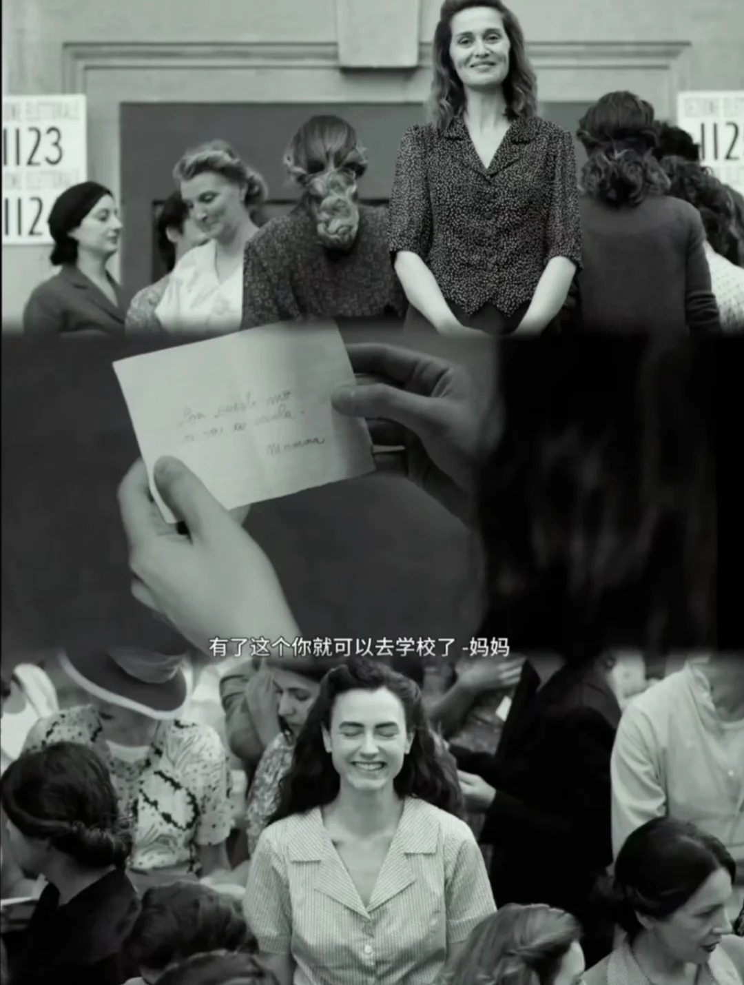 今年春节，女性观众有我们自己的春节档‼️👭