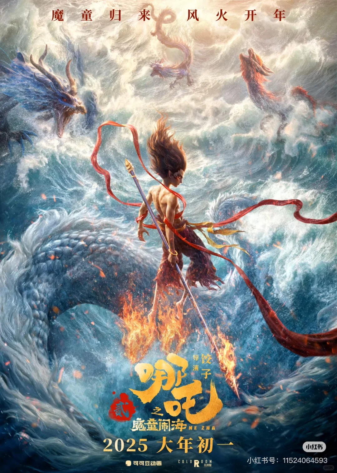 什么是真正的好电影