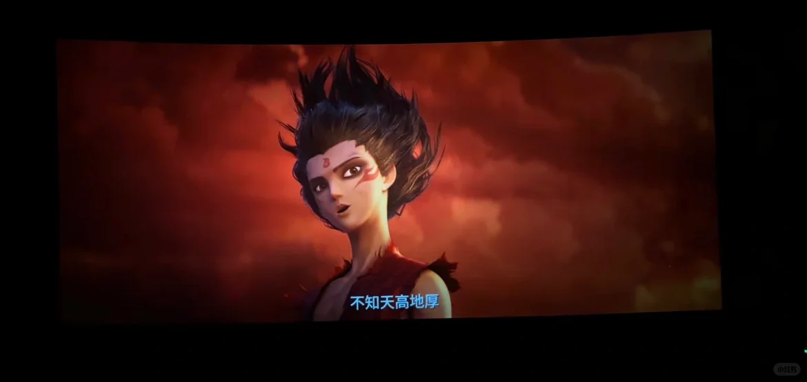 线上电影搞到手了！有没有要的！