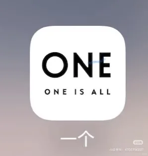 推超级好用的APP