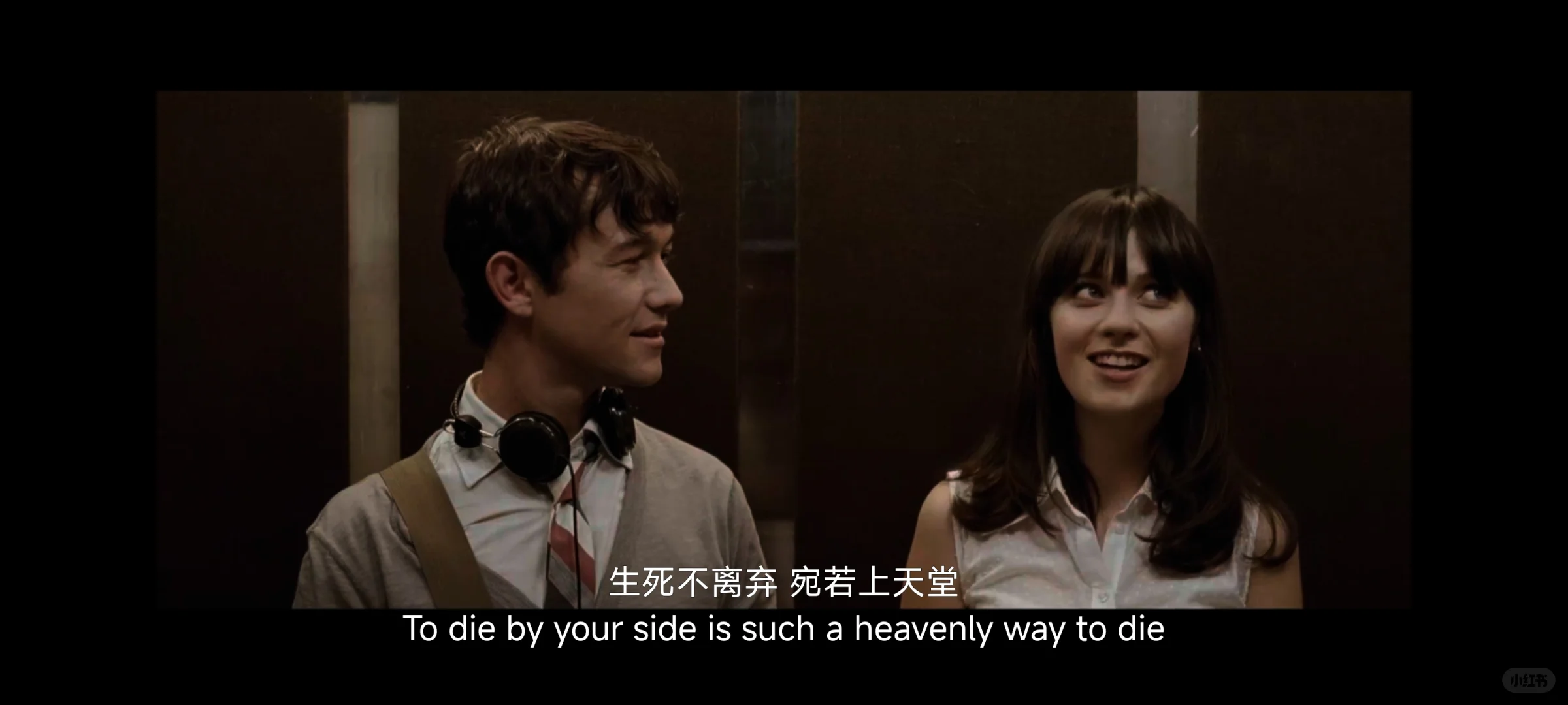 所有文艺b和少年维特都要看的一部电影。