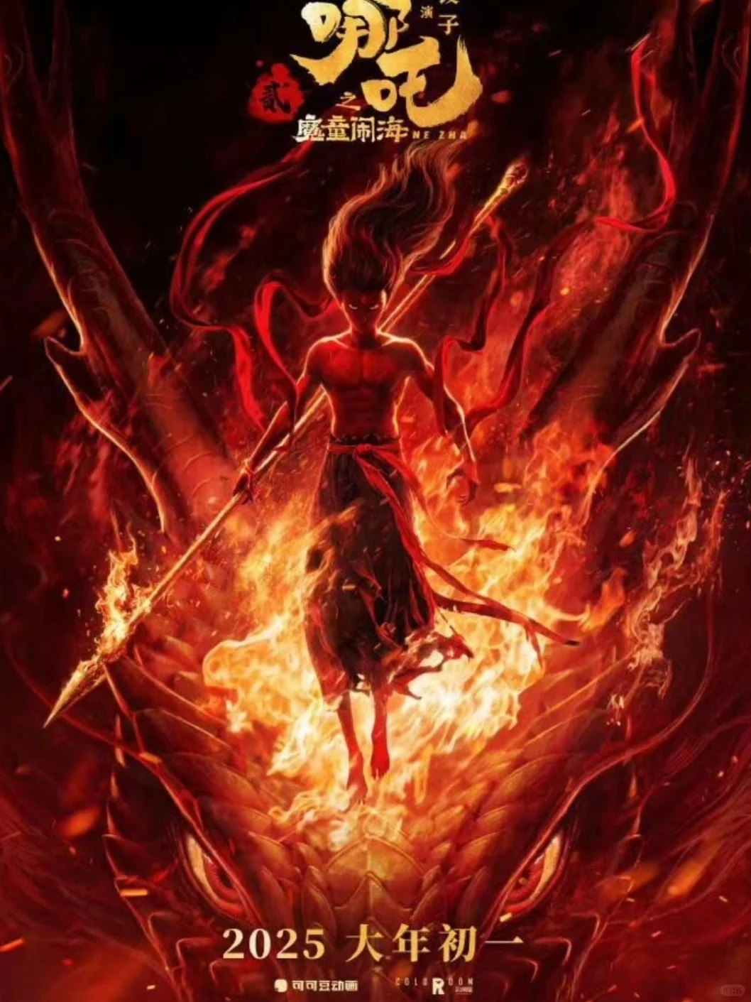 年度影单！六部爆款续集，震撼大银幕