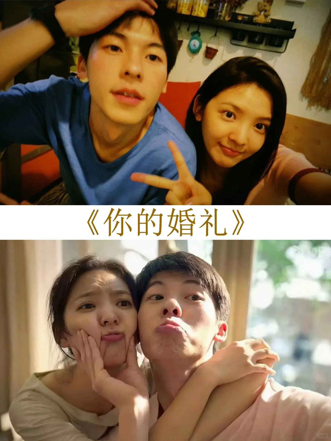 推荐几部意难平电影虐哭无数人