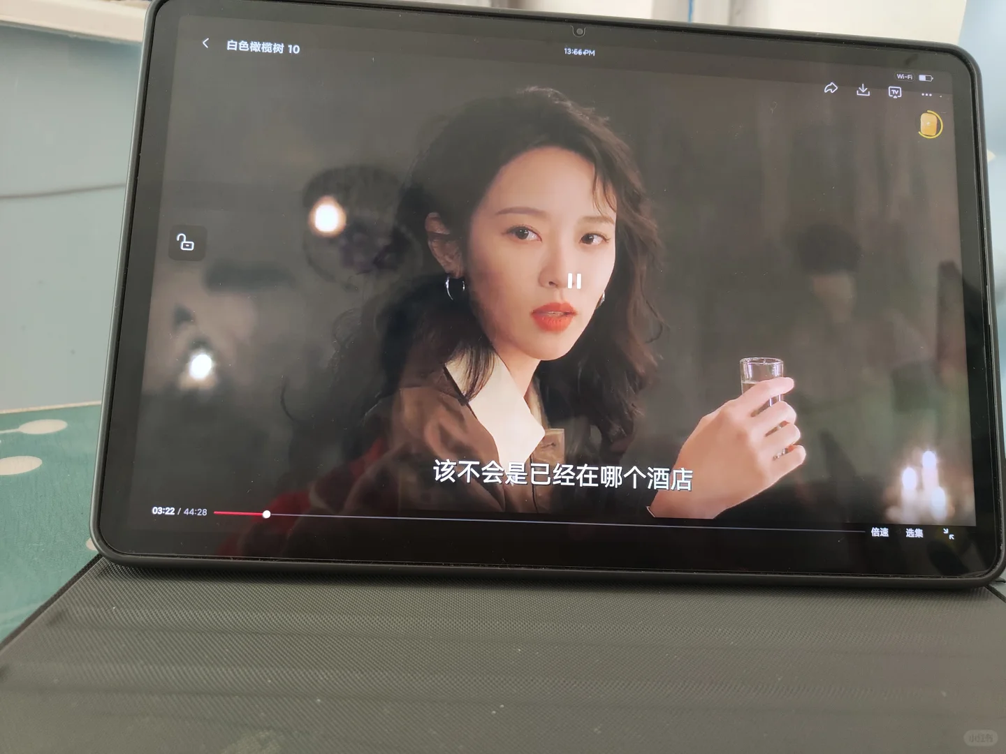 免费！免费！这个追剧app太丝滑啦！