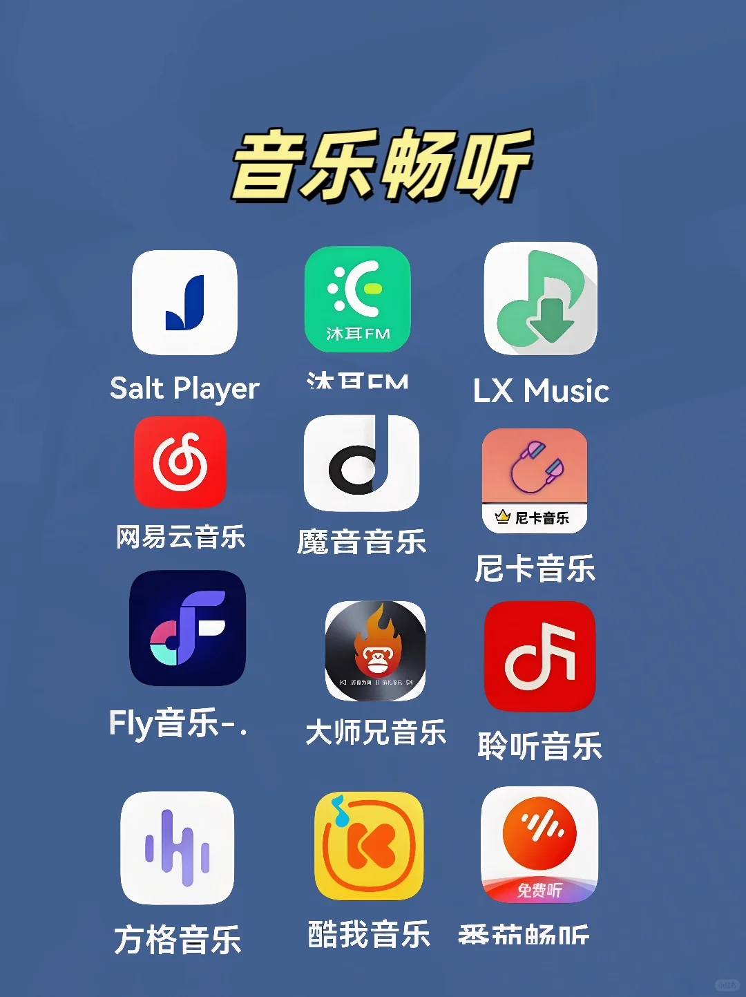 追影APP，免费畅享无负担，一键下载超便捷！