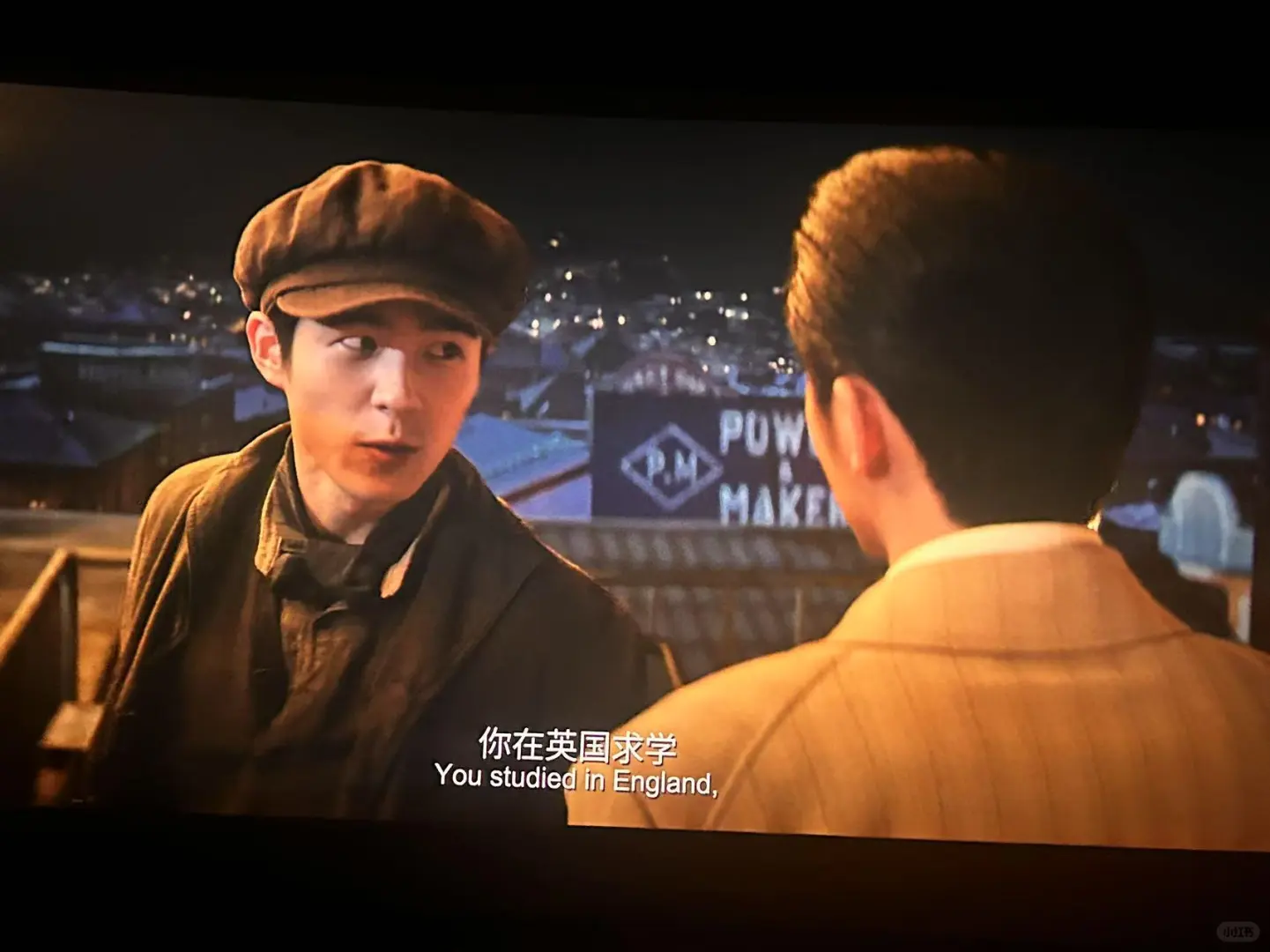 《唐探1900》真的很好看!