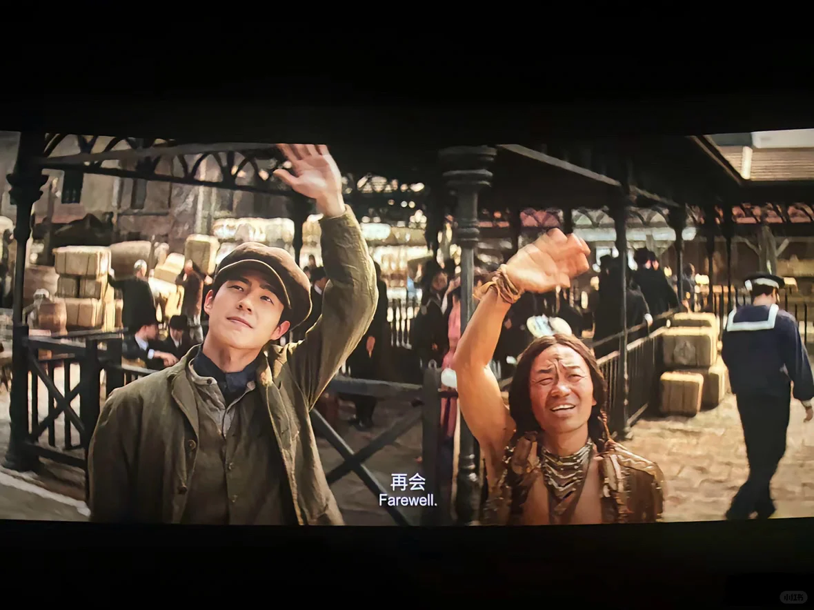 唐探1900 | 真的不是我嘴挑...