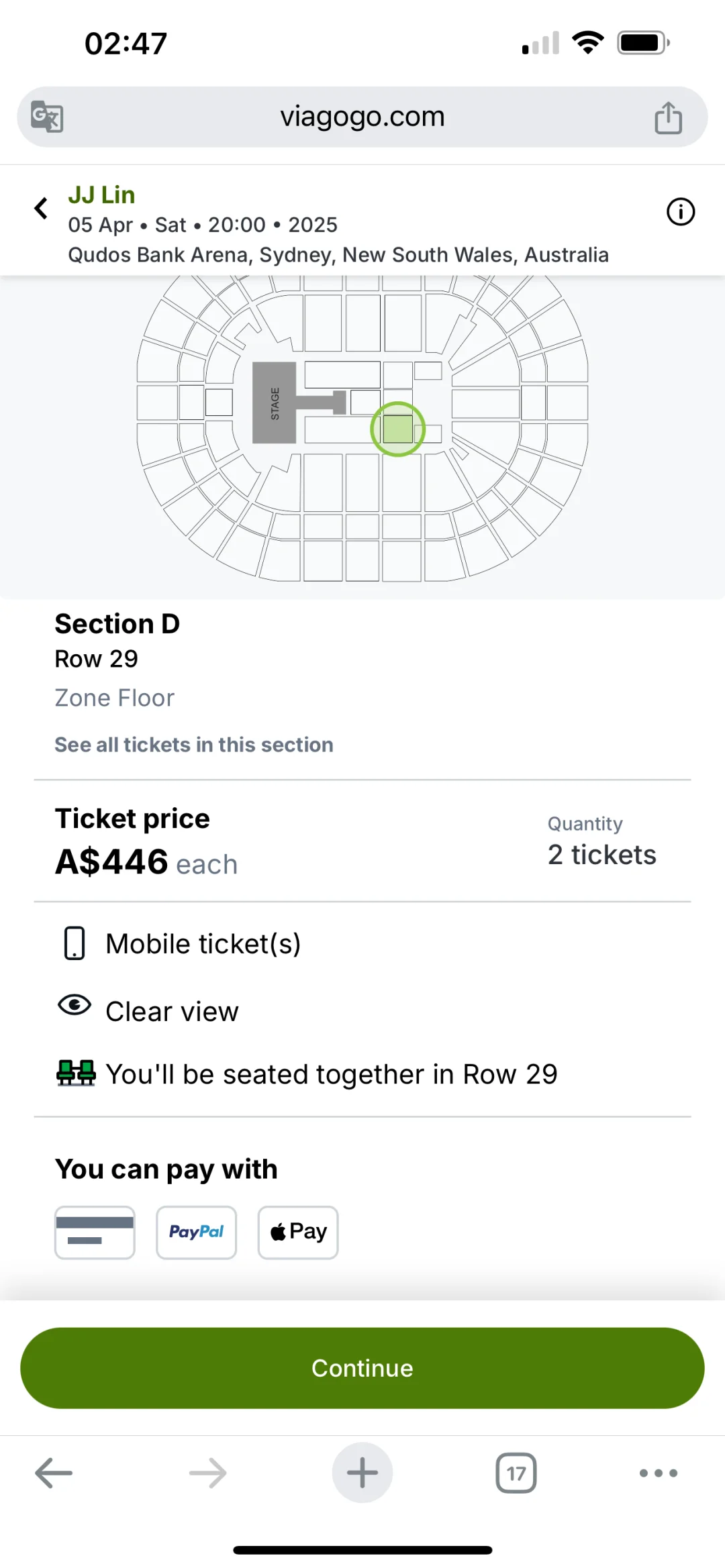 介绍大家一个网站或者app抢票比ticktek好