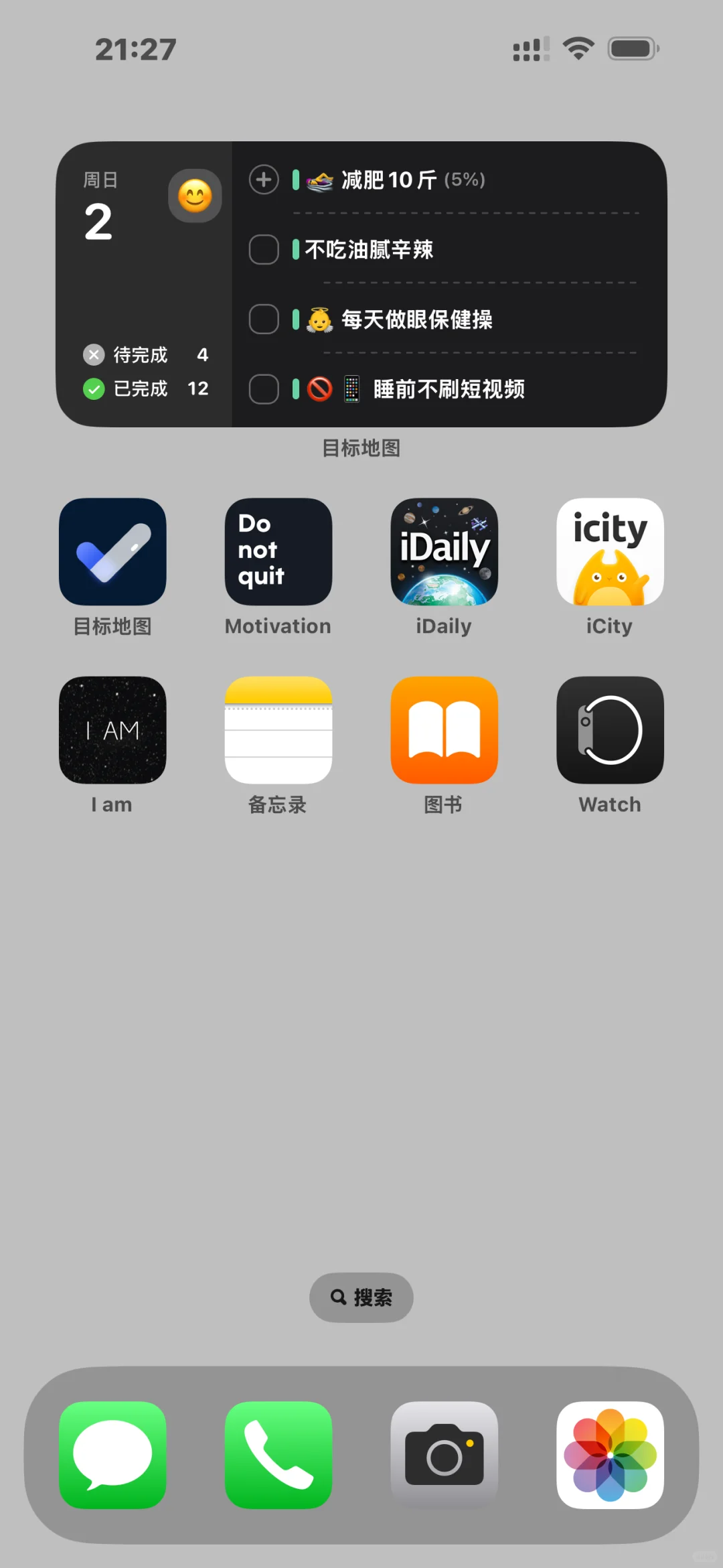 宝藏app🏴‍☠️