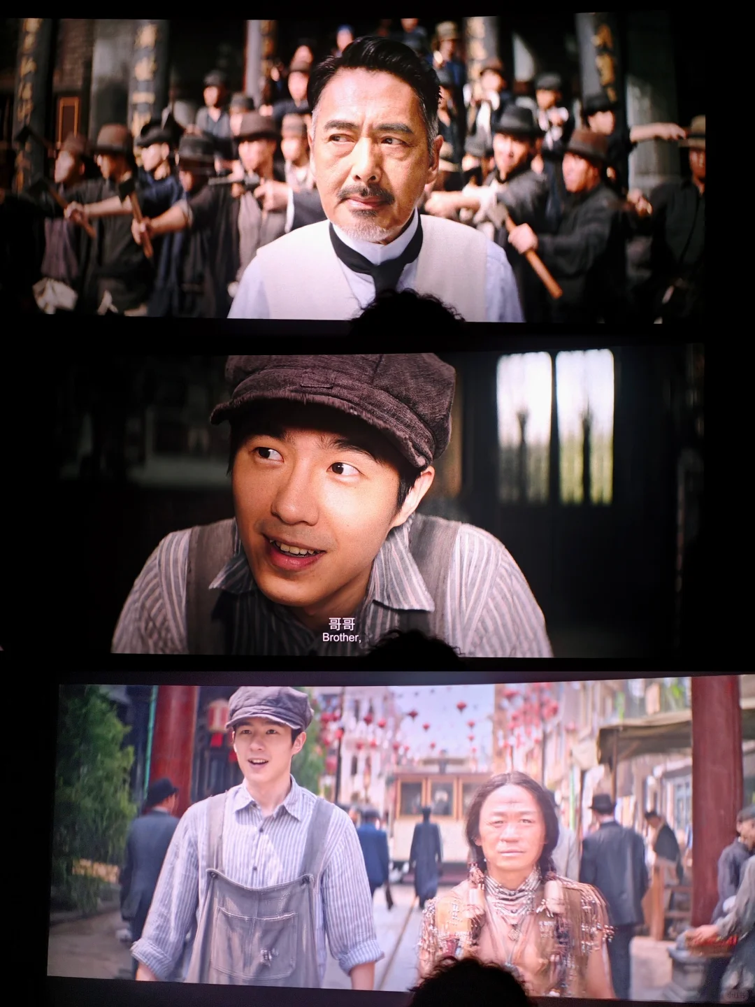 下班博主|《唐探1900》太震撼啦‼️