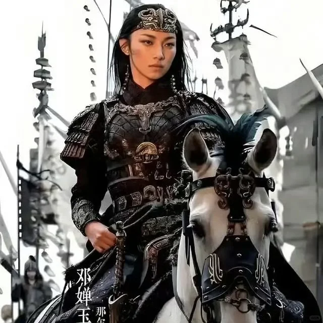 新年电影之封神第二部