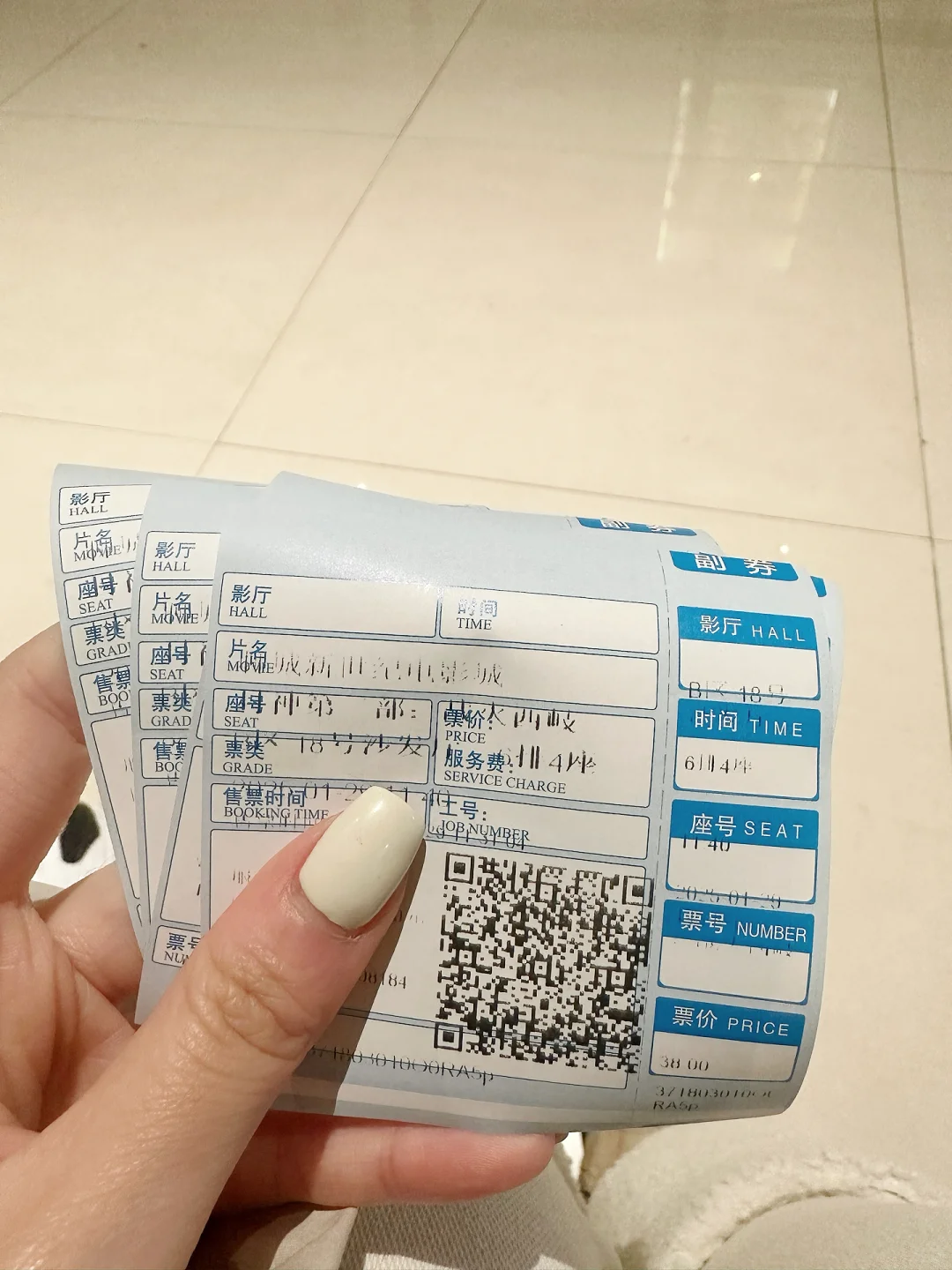 🐍春节档3⃣️部 哪吒为首！