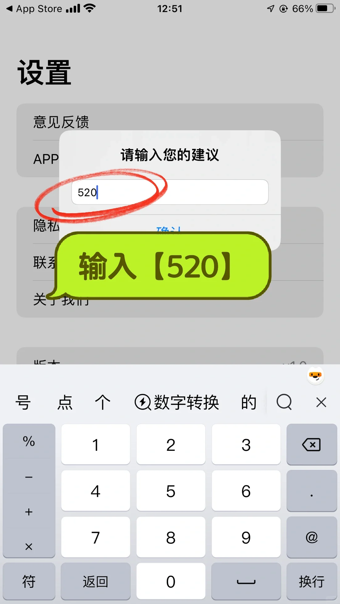 苹果🍎ios免费观影，苹果ios免费追剧推荐