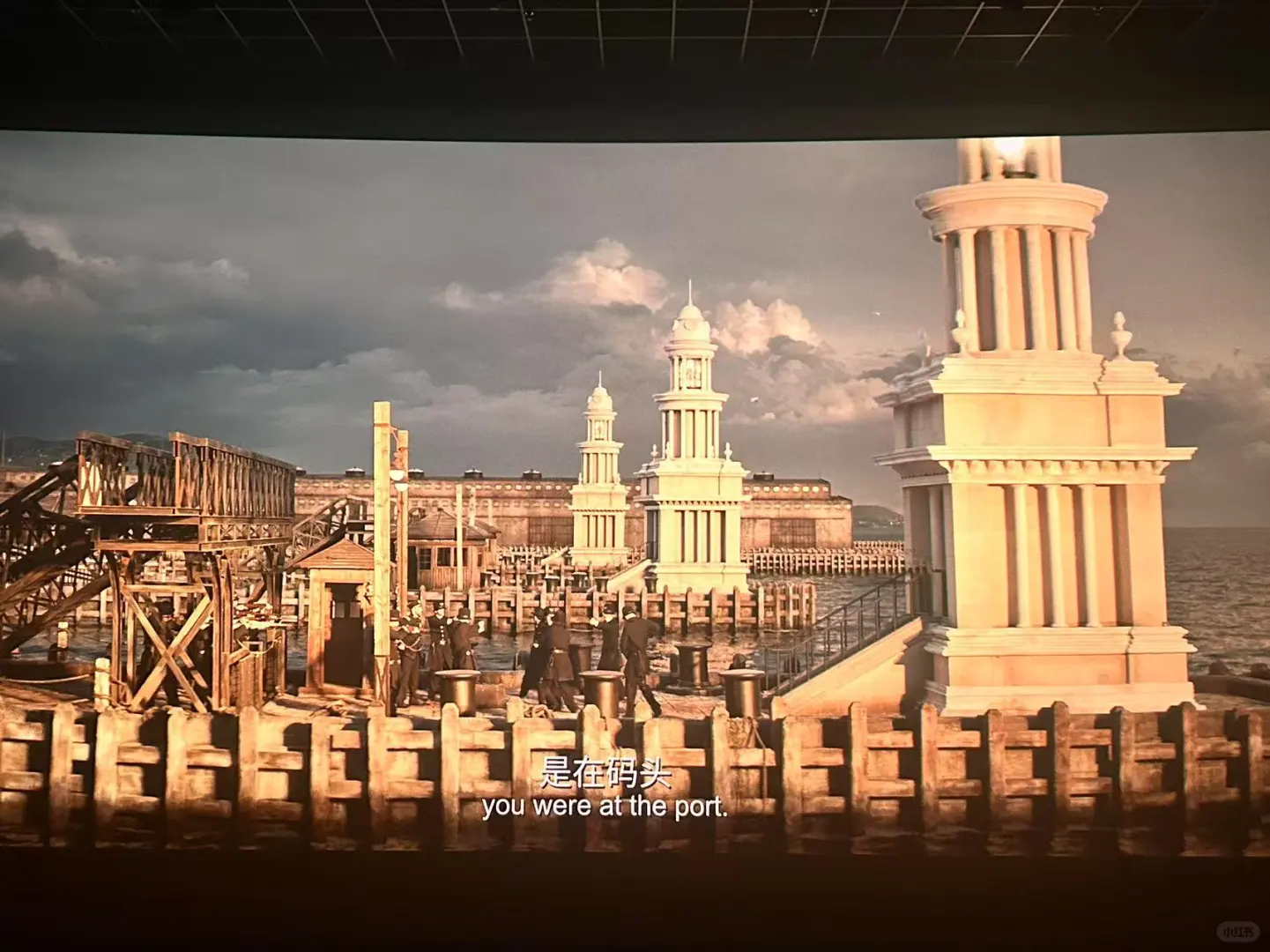 《唐探1900》真的很好看!