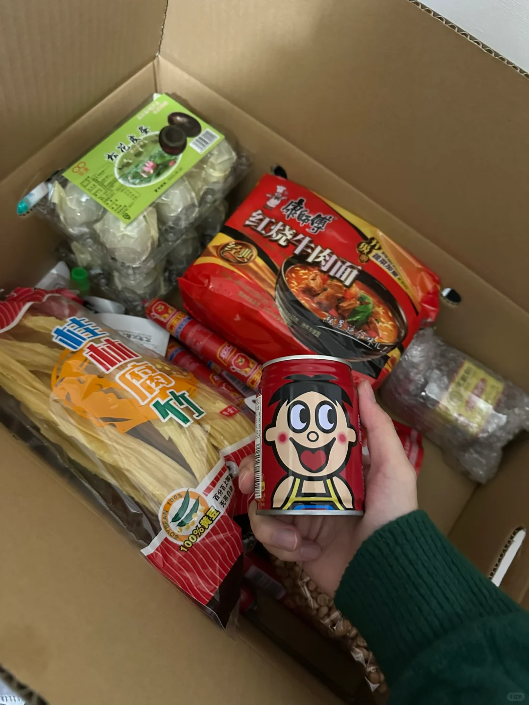 😭我不允许还有在🇯🇵的华人不知道这个APP