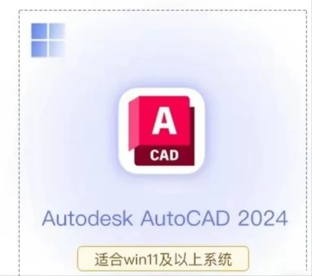 Adobe全家桶必备软件推荐