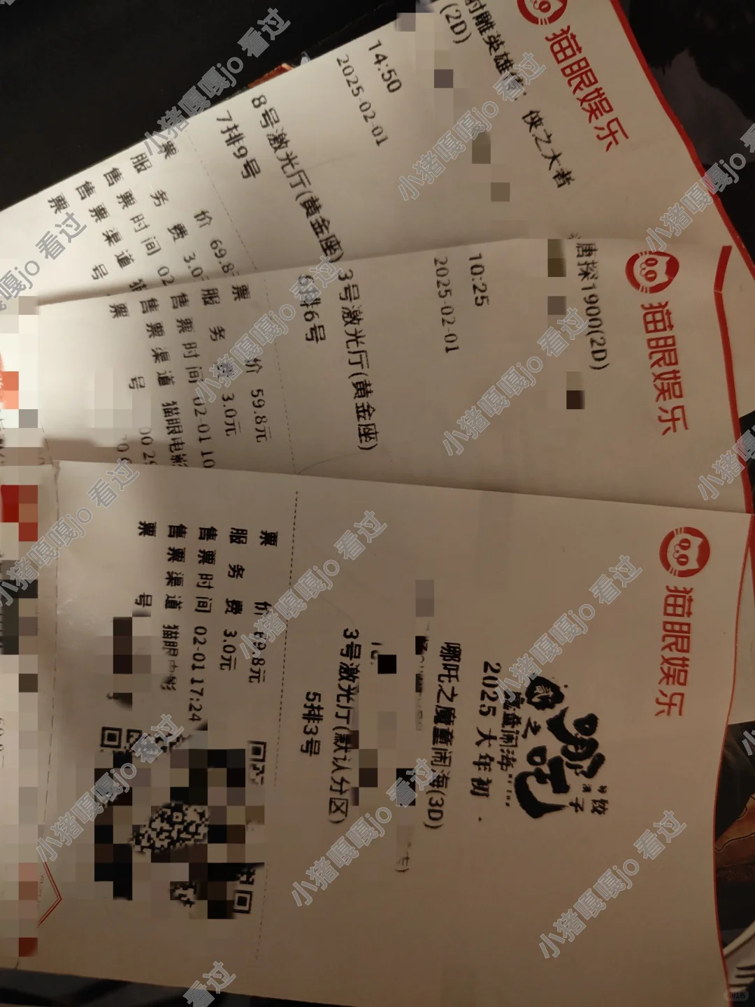 春节档之三推荐指南