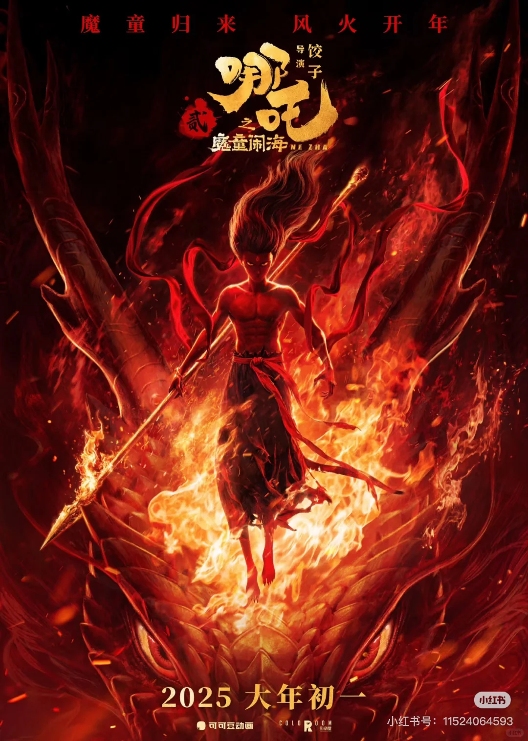 什么是真正的好电影