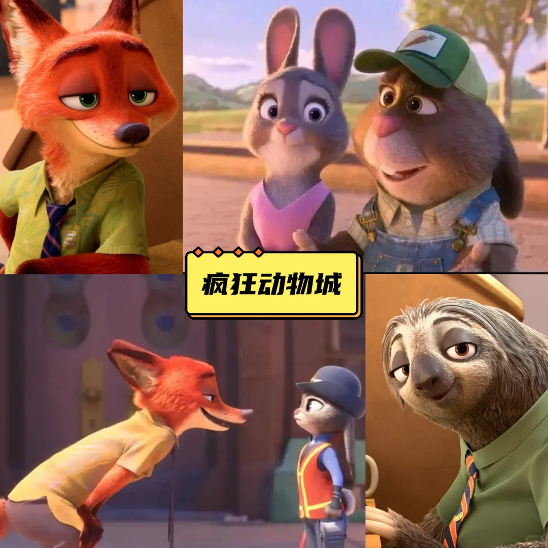 可看一百遍的高质量动画片电影，超治愈！