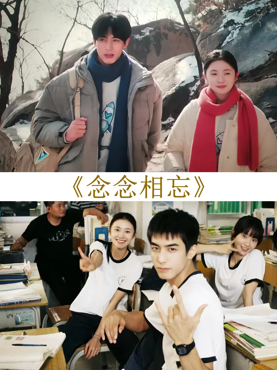 推荐几部意难平电影虐哭无数人