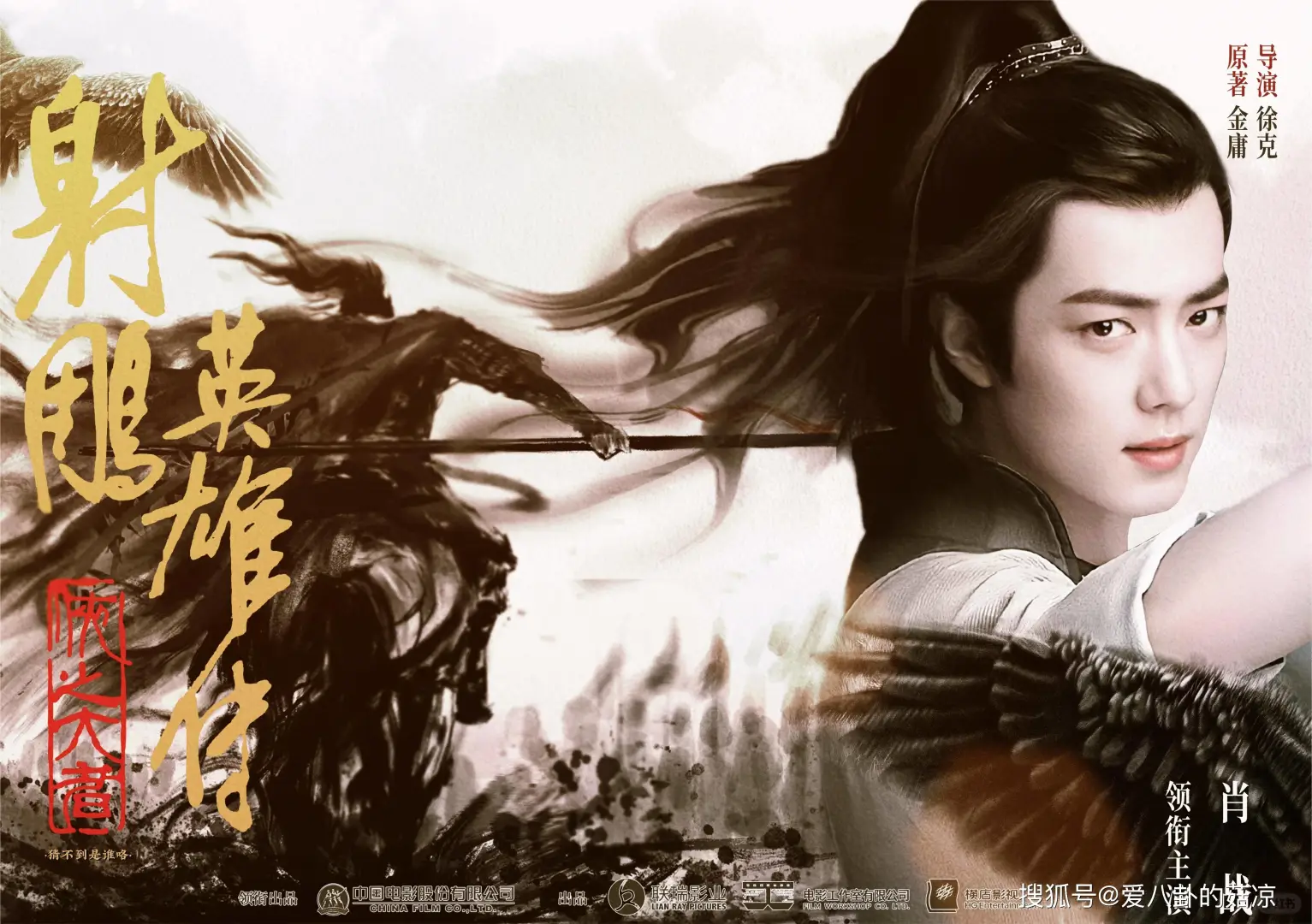 🎬春节档电影来袭，哪部戳中你的心💕