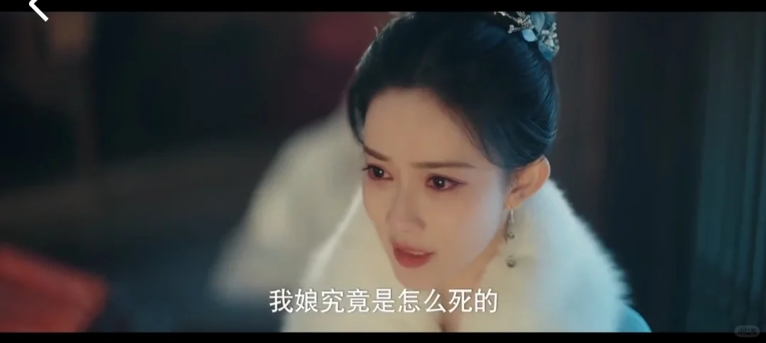 ipad免费追剧看剧神器～～