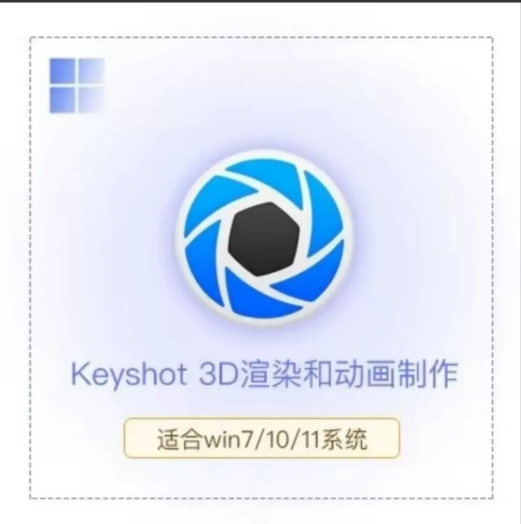 Adobe全家桶必备软件推荐