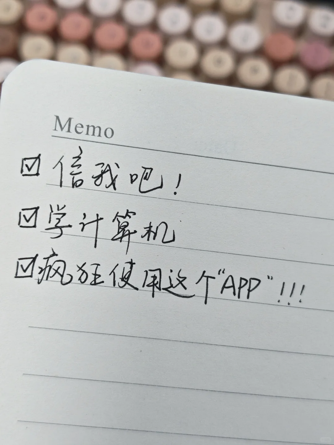 💯假期学计算机请疯狂使用这个APP‼️