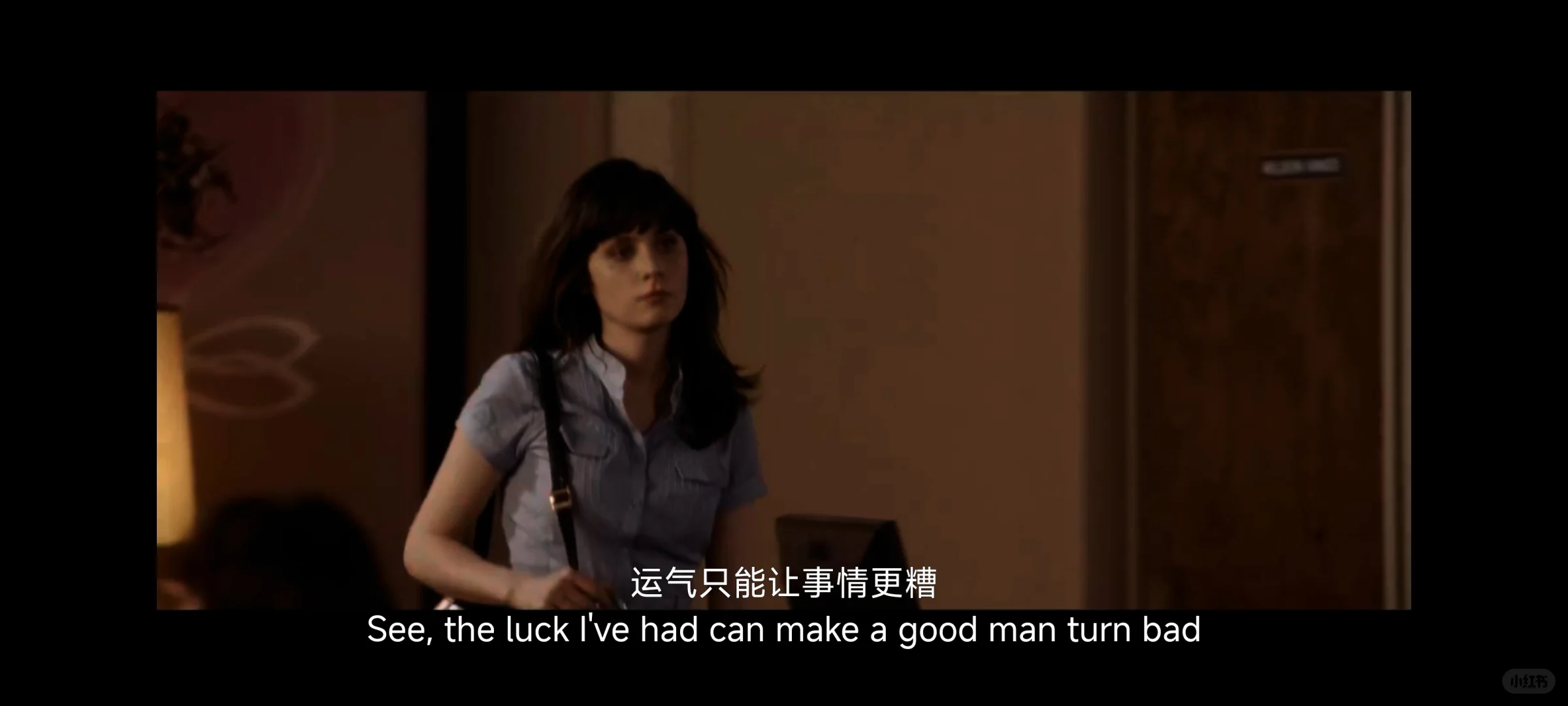 所有文艺b和少年维特都要看的一部电影。