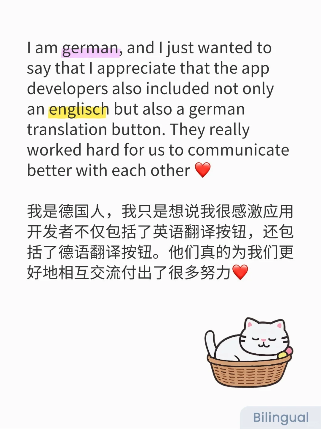 Thank you, app developers ❤️