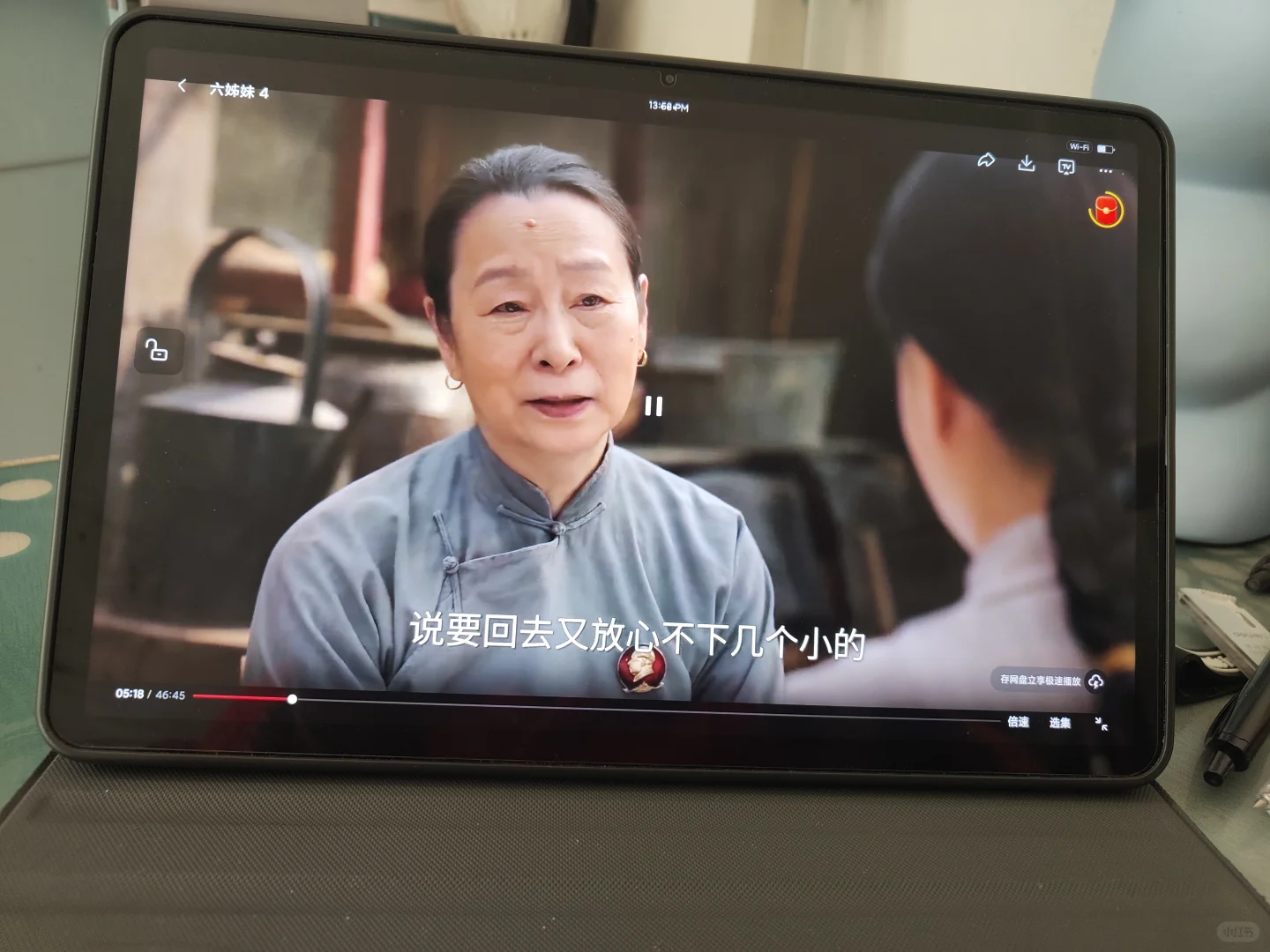 免费！免费！这个追剧app太丝滑啦！