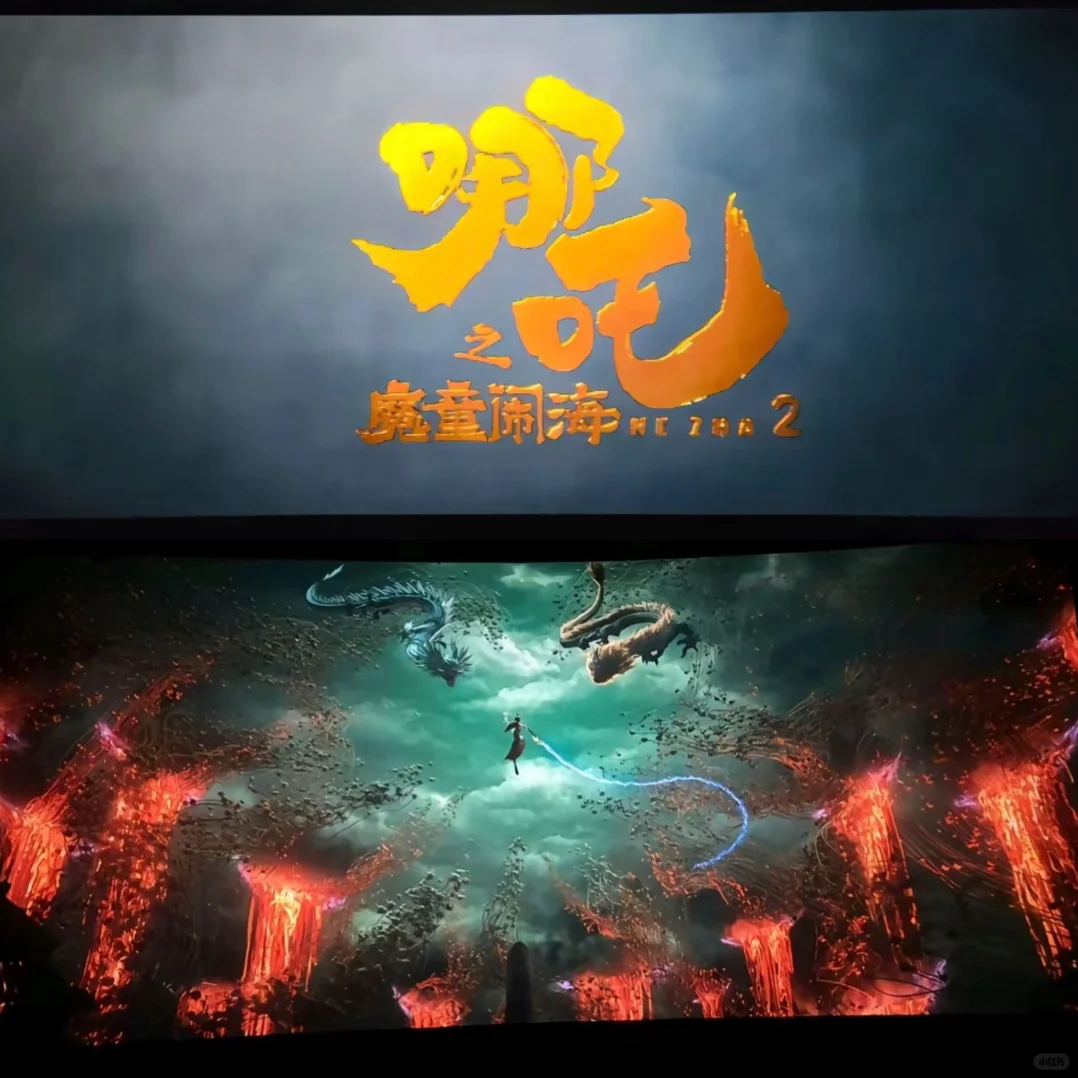 2025蛇年春节档大片，你pick哪部？