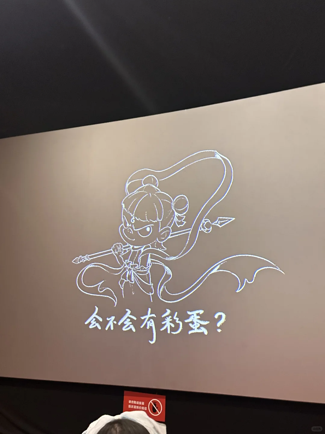 这些电影🎬哪个好看