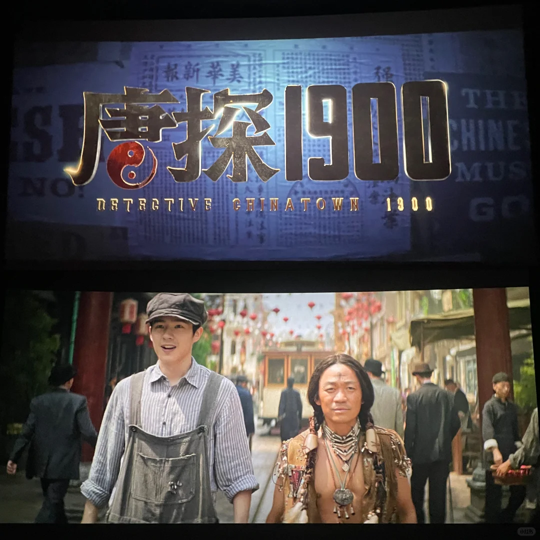 2025蛇年春节档大片，你pick哪部？