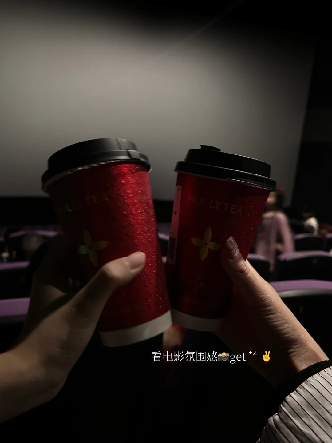 ²⁰²⁵|第一场𝗙𝗶𝗹𝗺☻ ✌︎|新年贺岁电影文案