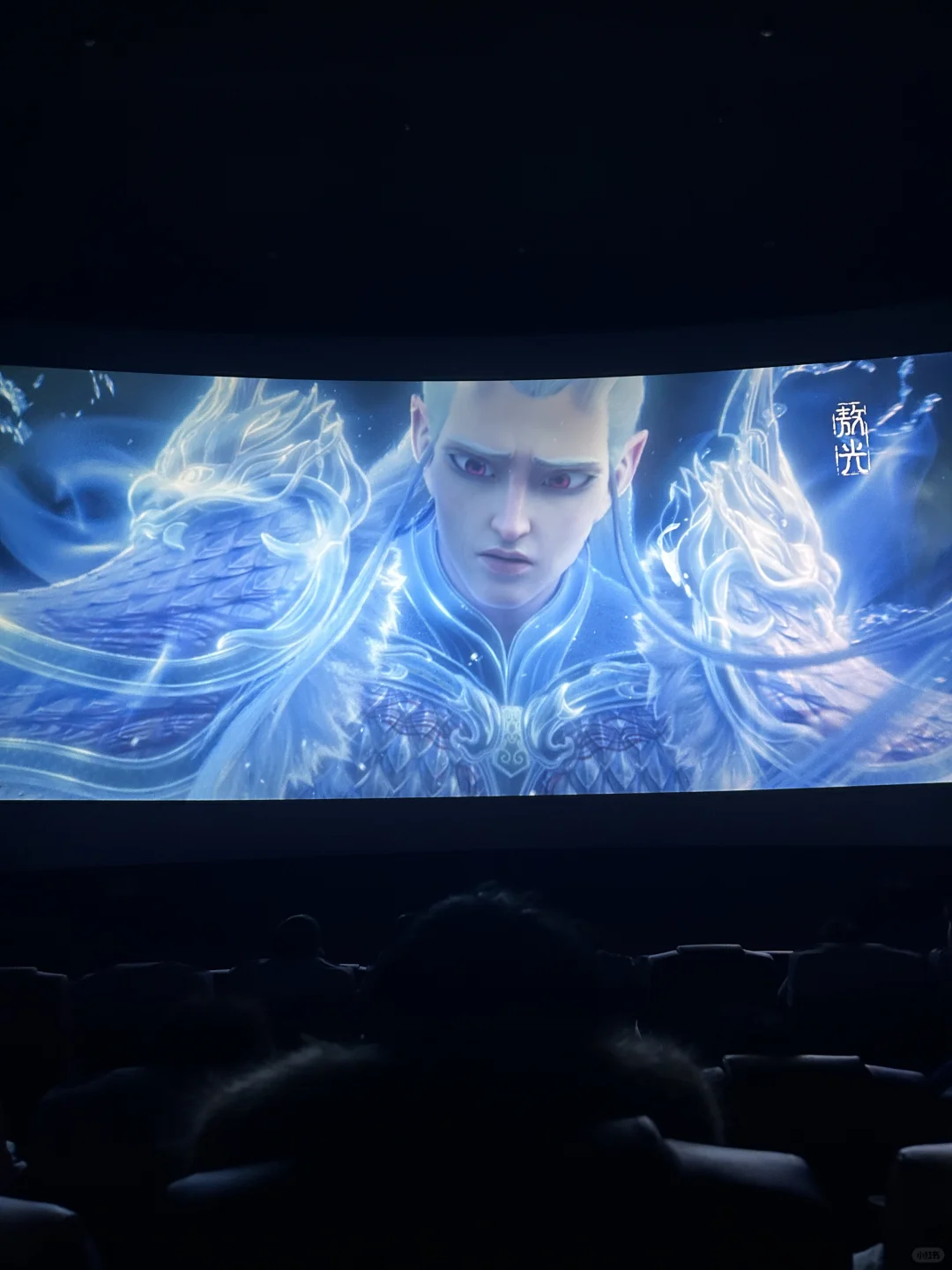 哪吒2说说真实观后影评