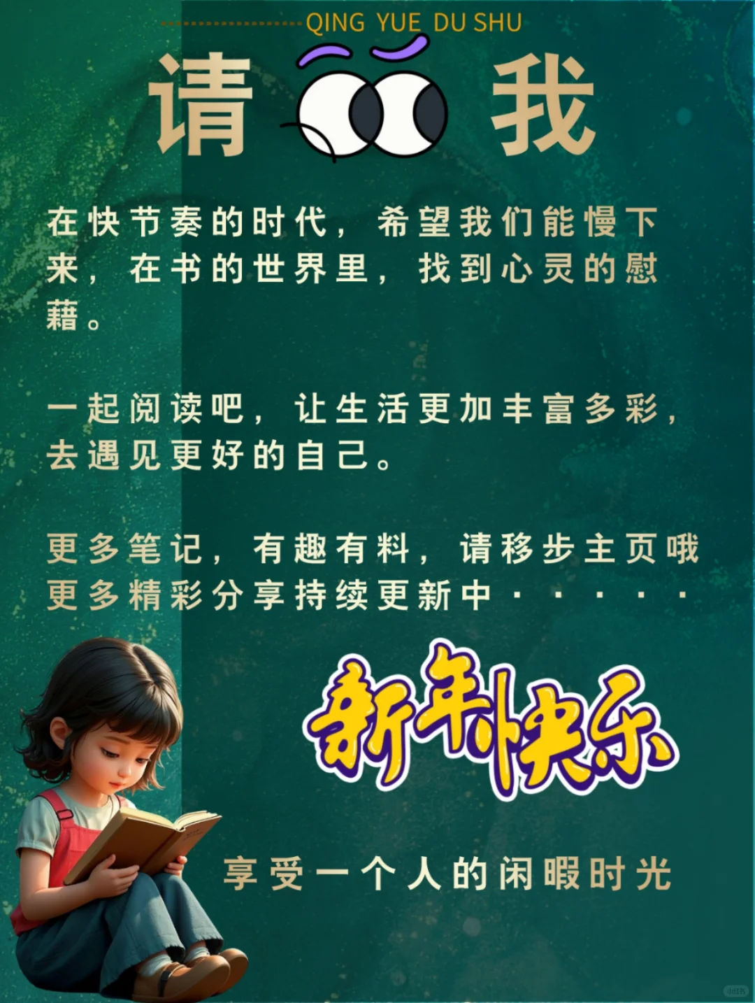 🔥100 部宝藏电影，开启高质量独处时光