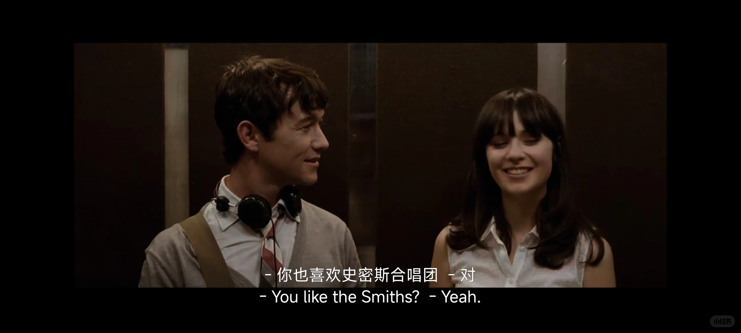 所有文艺b和少年维特都要看的一部电影。