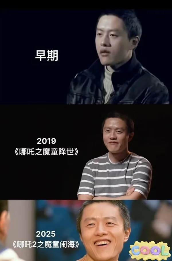 我要吹爆《哪吒之魔童闹海》！