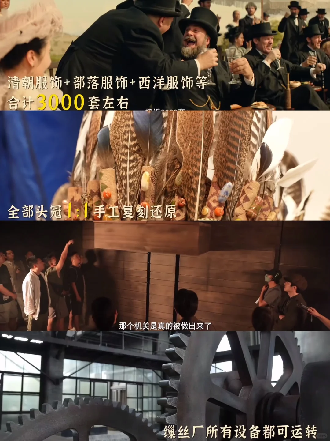 救命‼️十年了‼️陈思诚的唐探依然抗打‼️