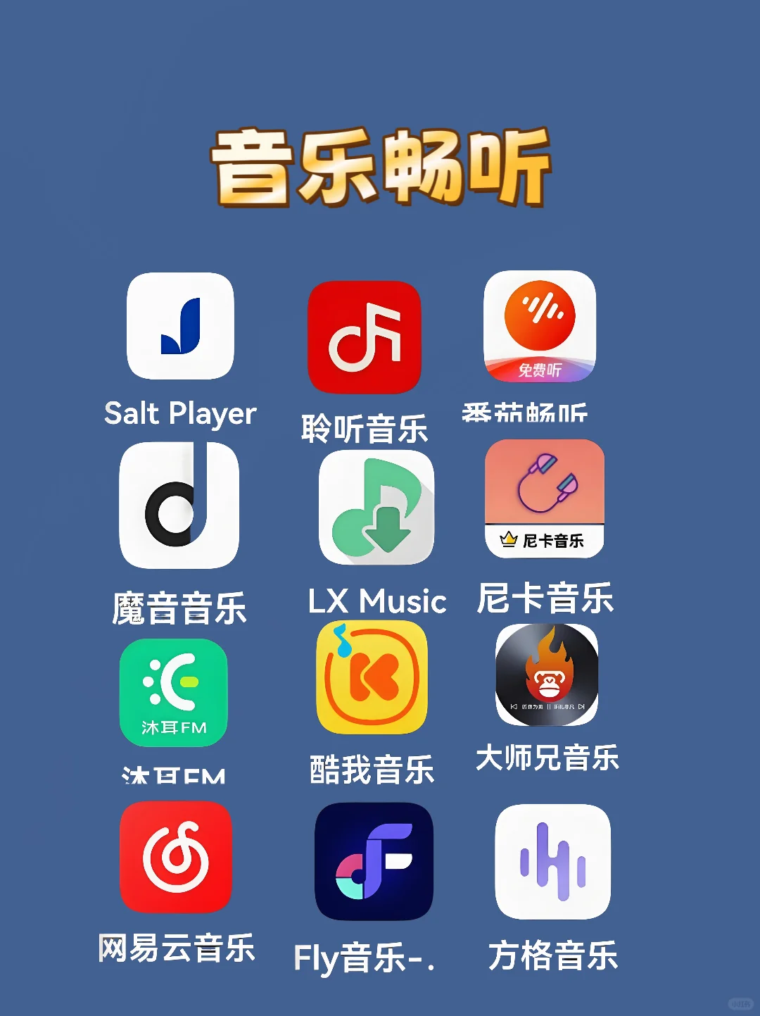 追影APP，免费使用超省心，火速下载解锁精彩！
