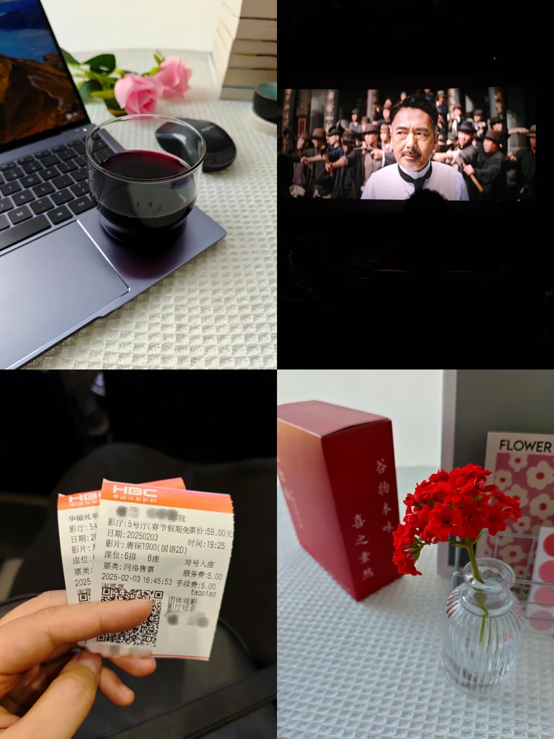 下班博主|《唐探1900》太震撼啦‼️