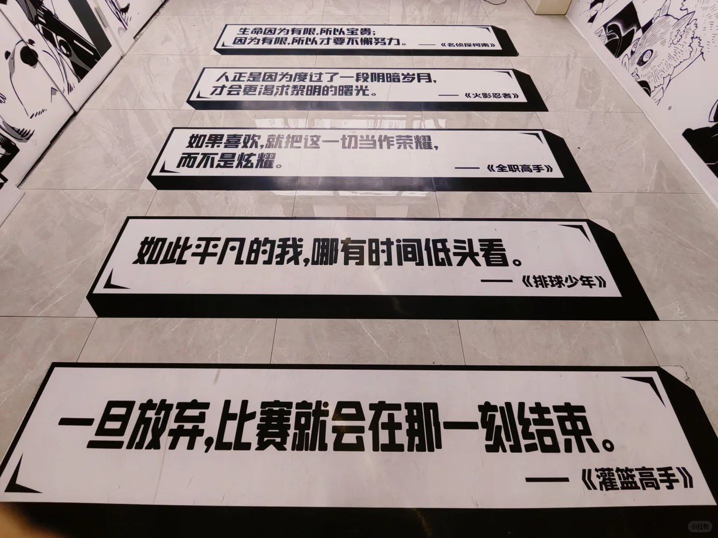 强烈推荐《哪吒2》，其次《唐探1900 》！！