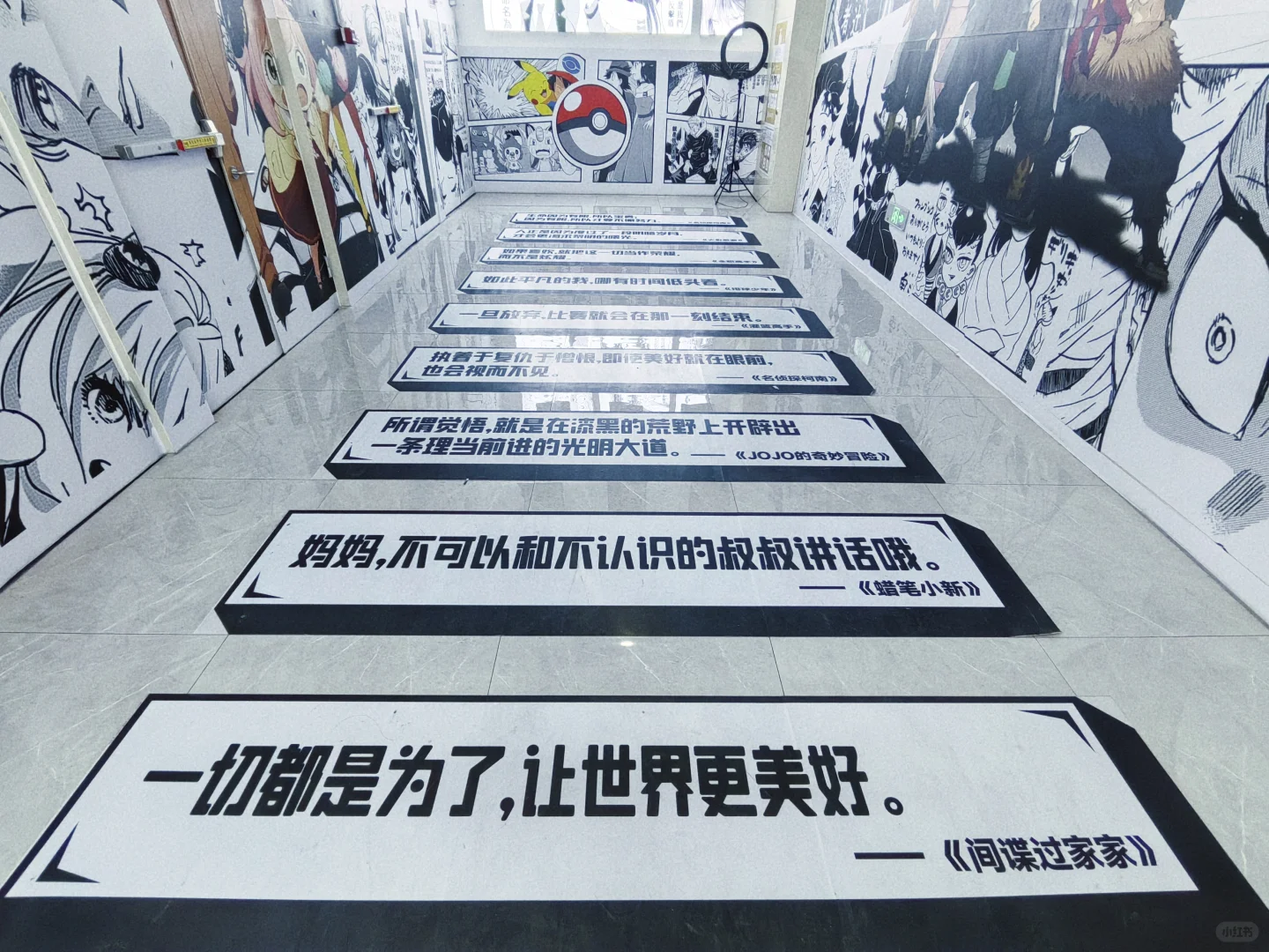 强烈推荐《哪吒2》，其次《唐探1900 》！！