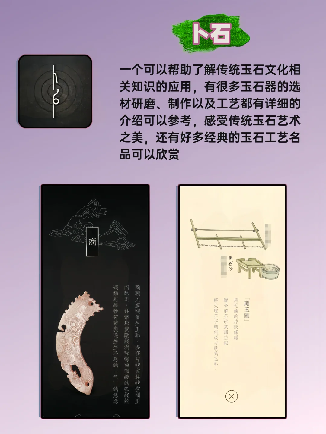 打死不卸载🌚6个实用APP