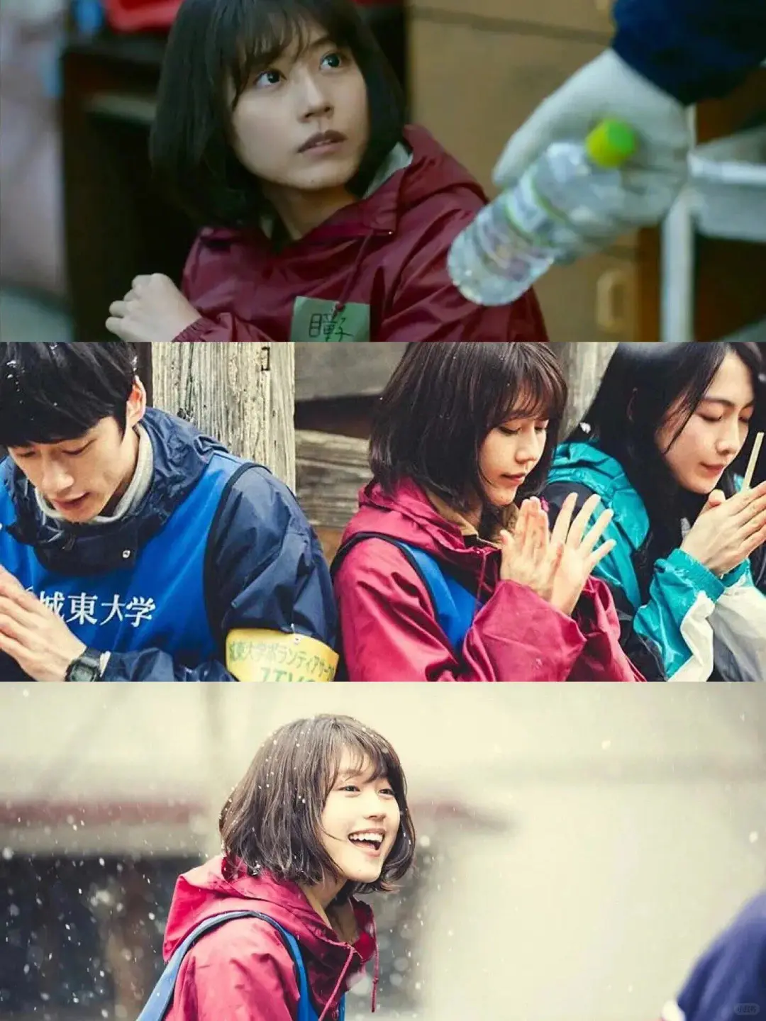 这日剧尺度这么大的吗🫣⁉两集就未婚先孕‼