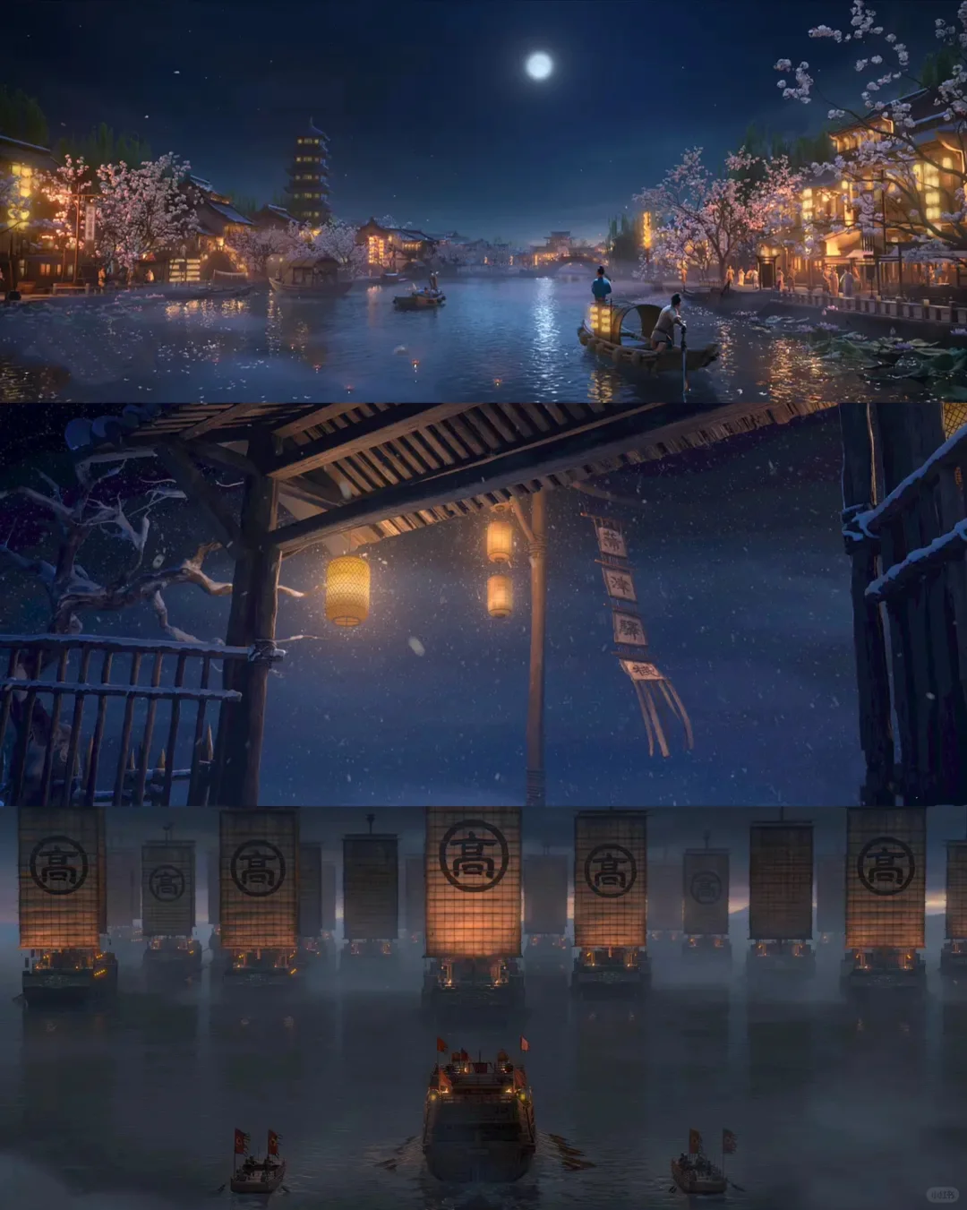 国漫崛起！10部高分动画电影必刷！审美提升