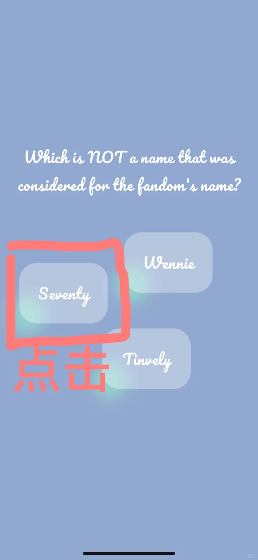 CARAT小游戏下载玩法教程